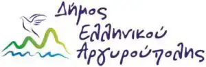 dhmos-argyroupolhs