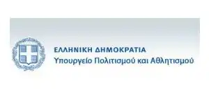 υπουργείο πολιτισμού